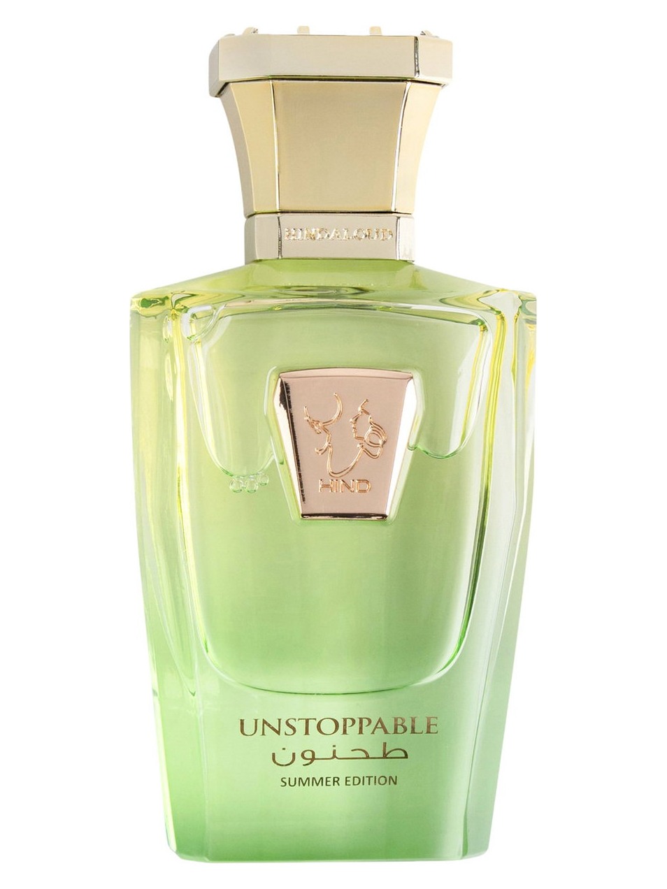 Frasco do Unstoppable Summer Edition